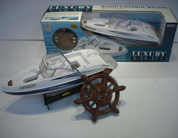 四通遥控游艇不包电 738B